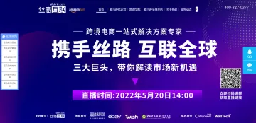 产品截图