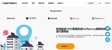 产品截图