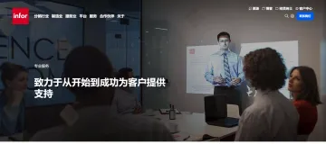 产品截图