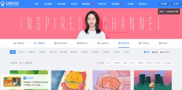 产品截图