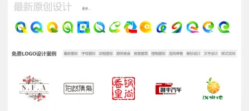 产品截图
