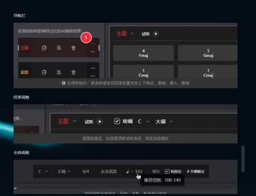产品截图