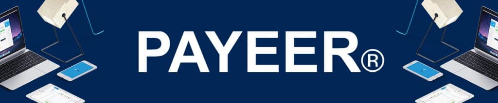 payeer——第三方支付收款平台