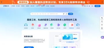 产品截图