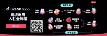 产品截图