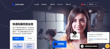 产品截图