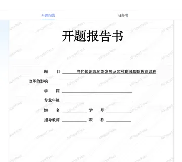产品截图