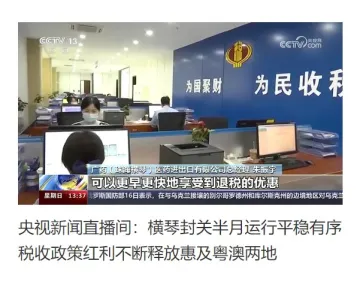 产品截图