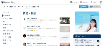 产品截图