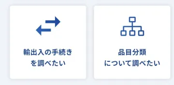 产品截图