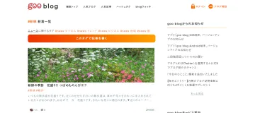 产品截图