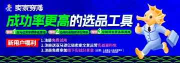 产品截图