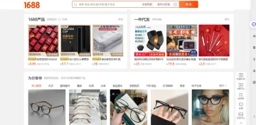 产品截图