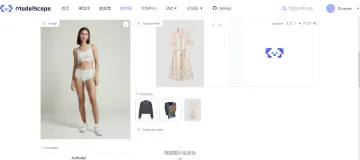 产品截图