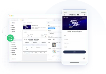 产品截图