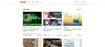 产品截图