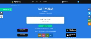 产品截图