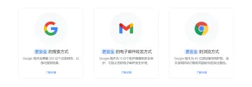 产品截图