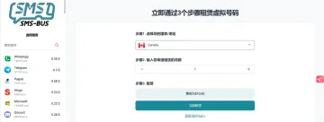 产品截图