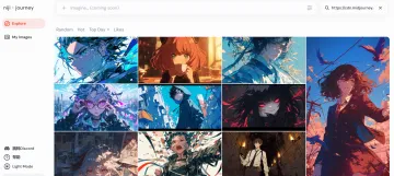 产品截图