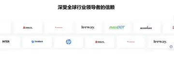 产品截图