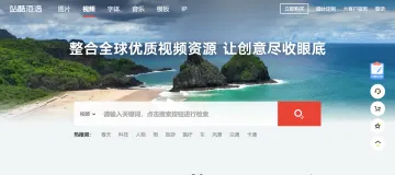 产品截图