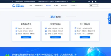 产品截图