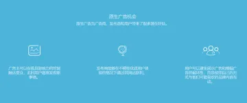 产品截图