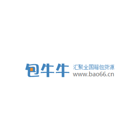 包牛牛
