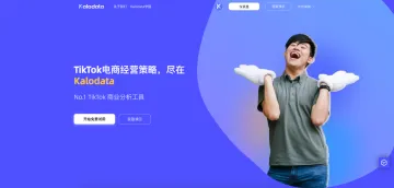 产品截图