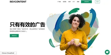 产品截图