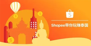 产品截图