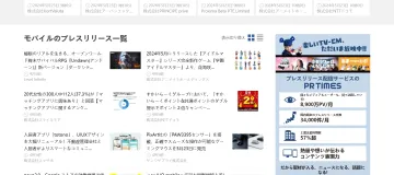 产品截图