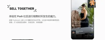 产品截图