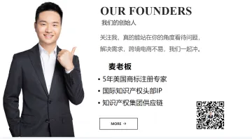 产品截图