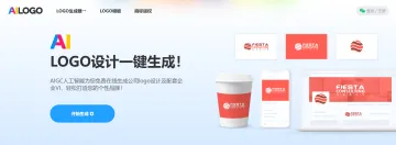 产品截图
