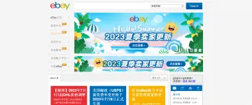 产品截图