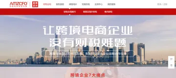 产品截图