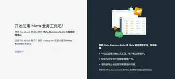 产品截图
