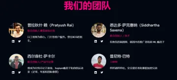 产品截图