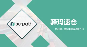 产品截图