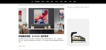 产品截图
