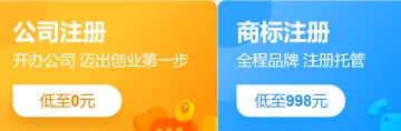 产品截图