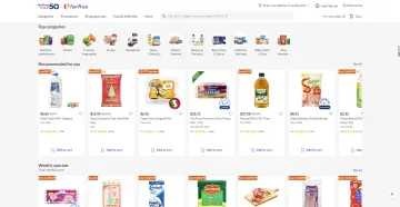 产品截图