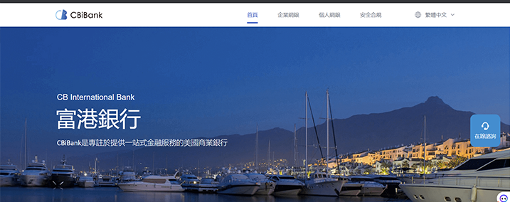 CBibank
