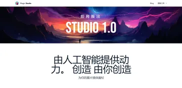 产品截图