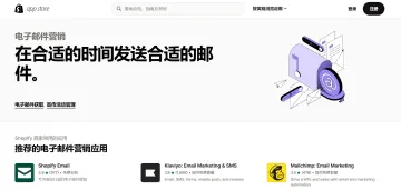 产品截图