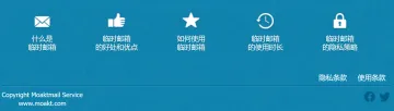 产品截图