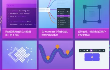 产品截图