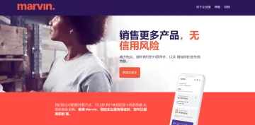 产品截图